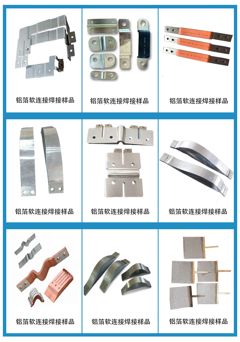 铜铝详情页_14.jpg