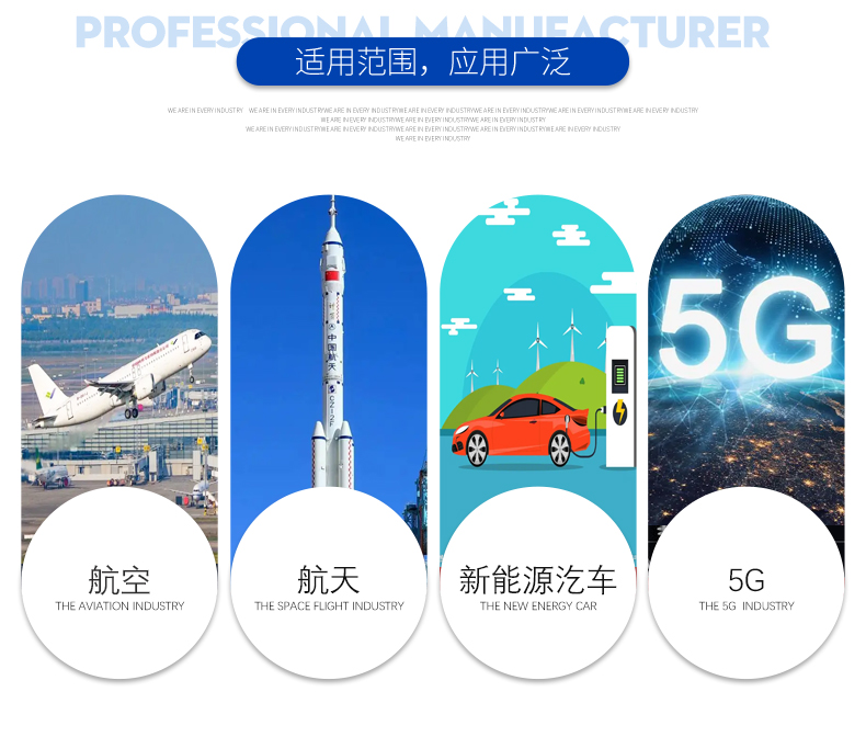 详情页11_03.jpg