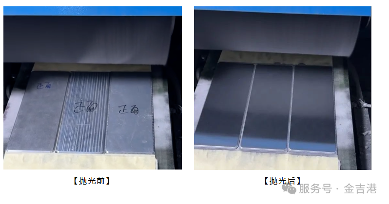 微信图片_20250811085814 微信图片_20250811085814