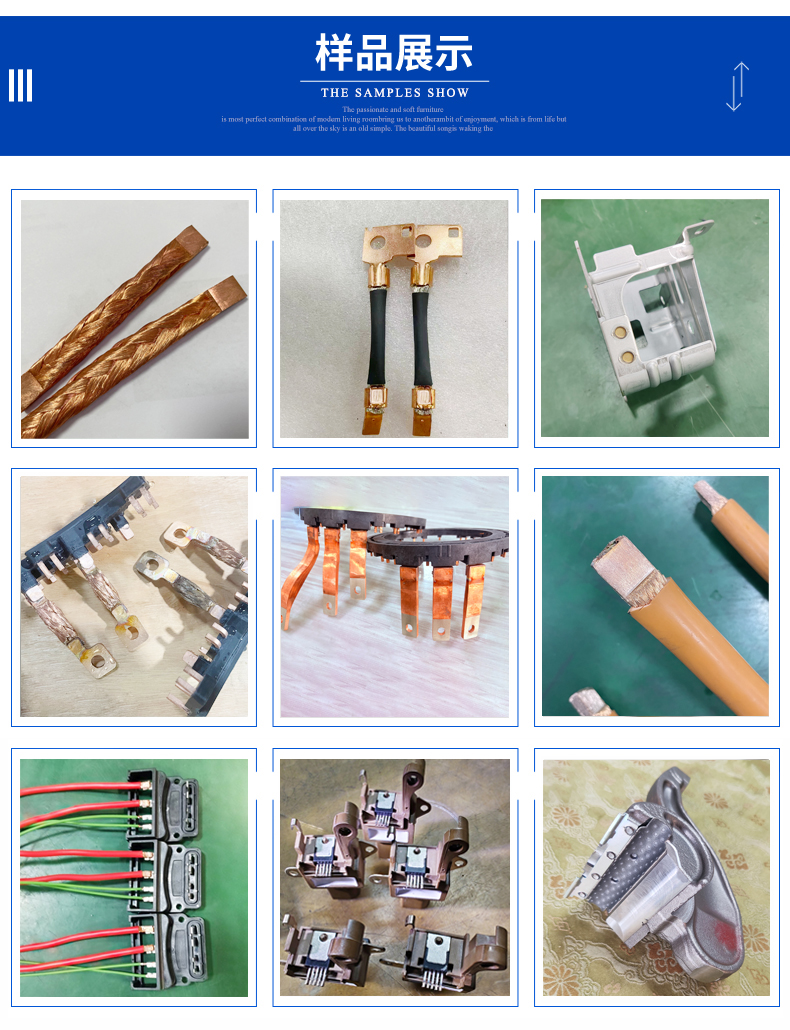中频样品.jpg